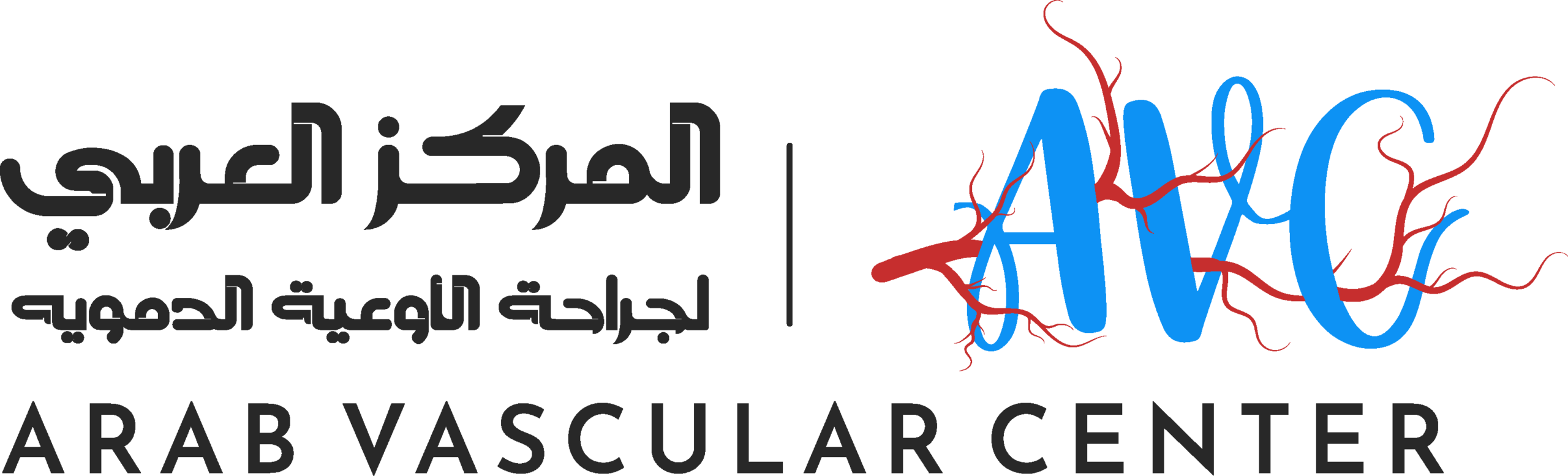 المركز العربي